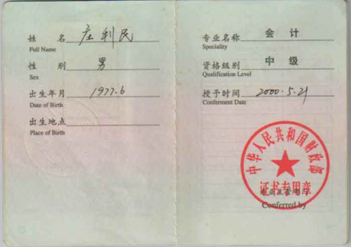 搴勬€?.png 搴勬€?.png