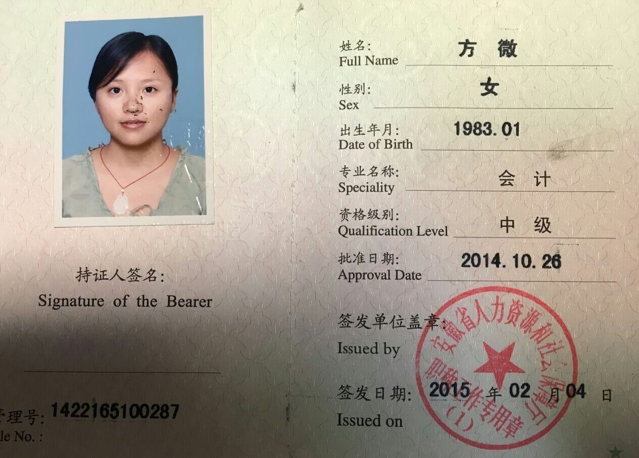 鏂硅€佸笀.jpg 鏂硅€佸笀.jpg